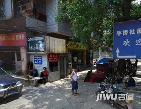 貴陽礦山機(jī)械廠尖山小區(qū)二手房房源,房價(jià)價(jià)格,小區(qū)怎么樣