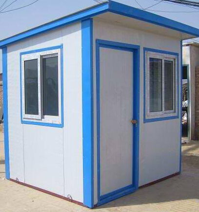 產(chǎn)品質(zhì)優(yōu)價(jià)廉的濰坊活動(dòng)板房廠,產(chǎn)品質(zhì)優(yōu)價(jià)廉的濰坊活動(dòng)板房廠生產(chǎn)廠家,產(chǎn)品質(zhì)優(yōu)價(jià)廉的濰坊活動(dòng)板房廠價(jià)格