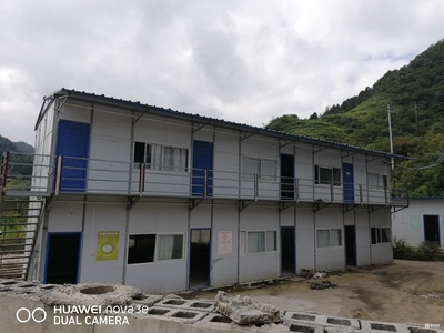 貴州貴陽市某企業活動板房一批網絡競價會