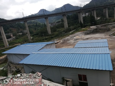 貴陽企業(yè)活動(dòng)板房網(wǎng)絡(luò)競(jìng)價(jià)會(huì)詳情及參與指南