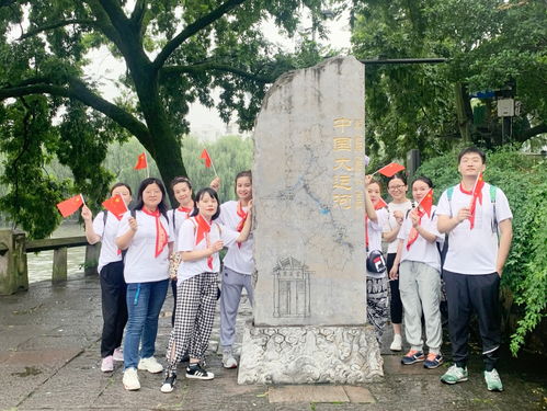 紅色百年路 美好運(yùn)河行——美好控股集團(tuán)建黨100周年貴陽活動(dòng)紀(jì)實(shí)