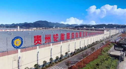 滿負(fù)荷運(yùn)轉(zhuǎn)下貴州輪胎炭黑項(xiàng)目滿足貴陽廠75%需求分析