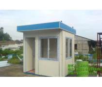 貴陽(yáng)貴州活動(dòng)板房?jī)r(jià)格、安裝及供應(yīng)商解析——以貴州金耀隆活動(dòng)板房為例