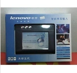 天嬌五代電腦手寫(xiě)輸入板 便捷高效的數(shù)字手寫(xiě)解決方案