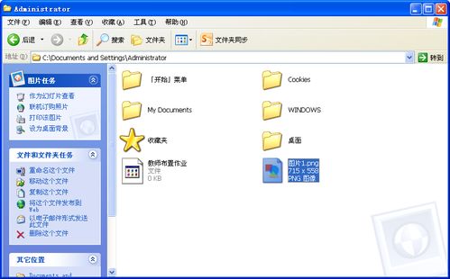 計算機網絡之TCP實驗 Wireshark版軟件與輔助設備指南