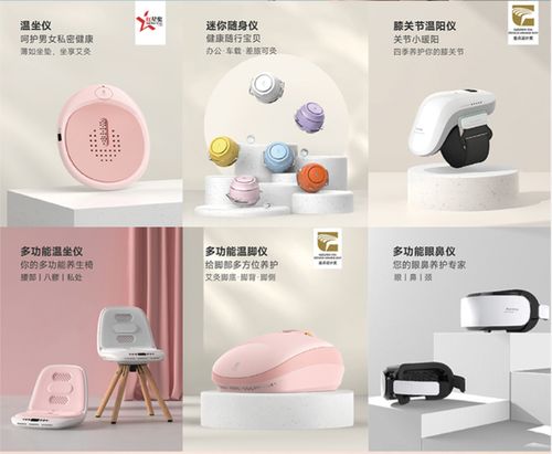 深耕科技養(yǎng)生十年，艾益生以智能化理念重塑中式養(yǎng)生新體驗(yàn)